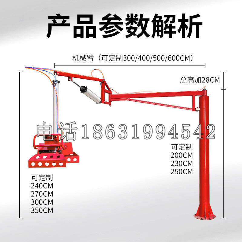 巧家县schunk机械抓手DPZ-plus系列1321292 DPZ-plus 40-AS-V