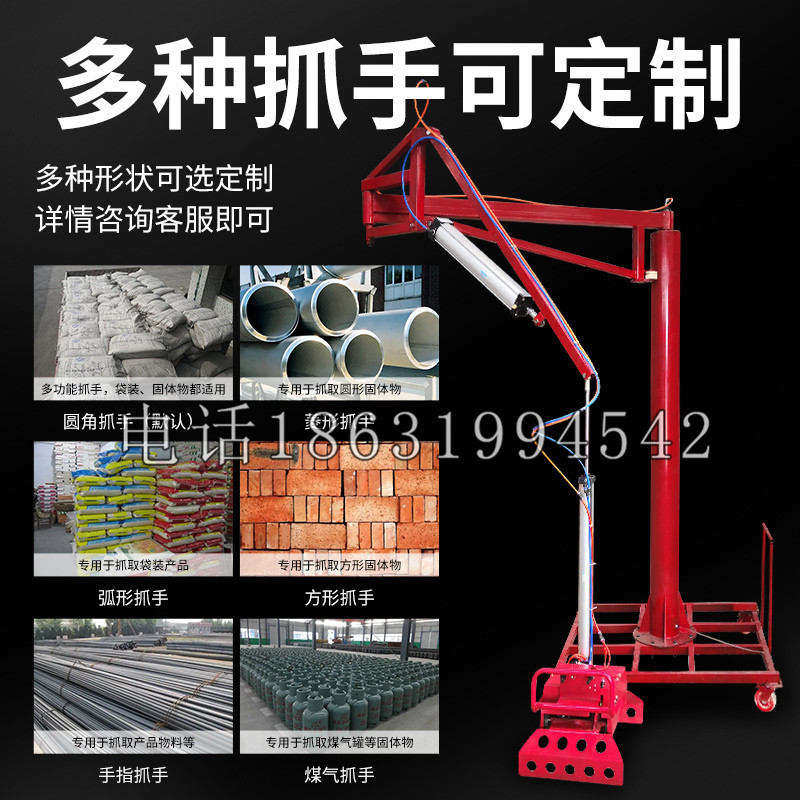 巧家县schunk气缸|德国schunk机械抓手1315983|DPG-PLUS 80-1-AS代理商