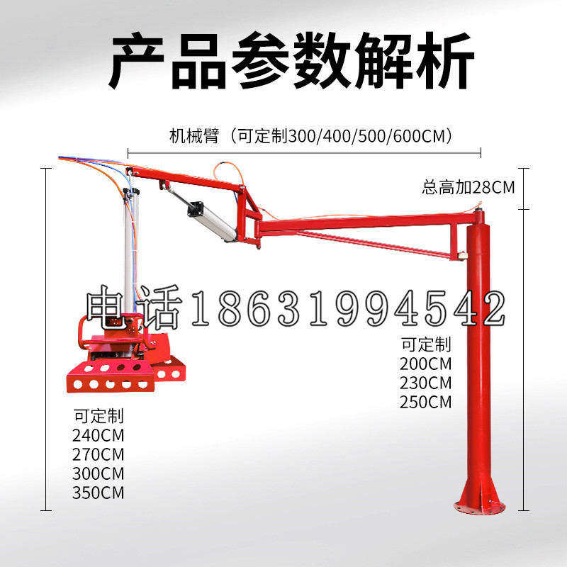 巧家县schunk雄克机械抓手PGN-plus系列0372092|PGN-plus 64-1-AS-KVZ